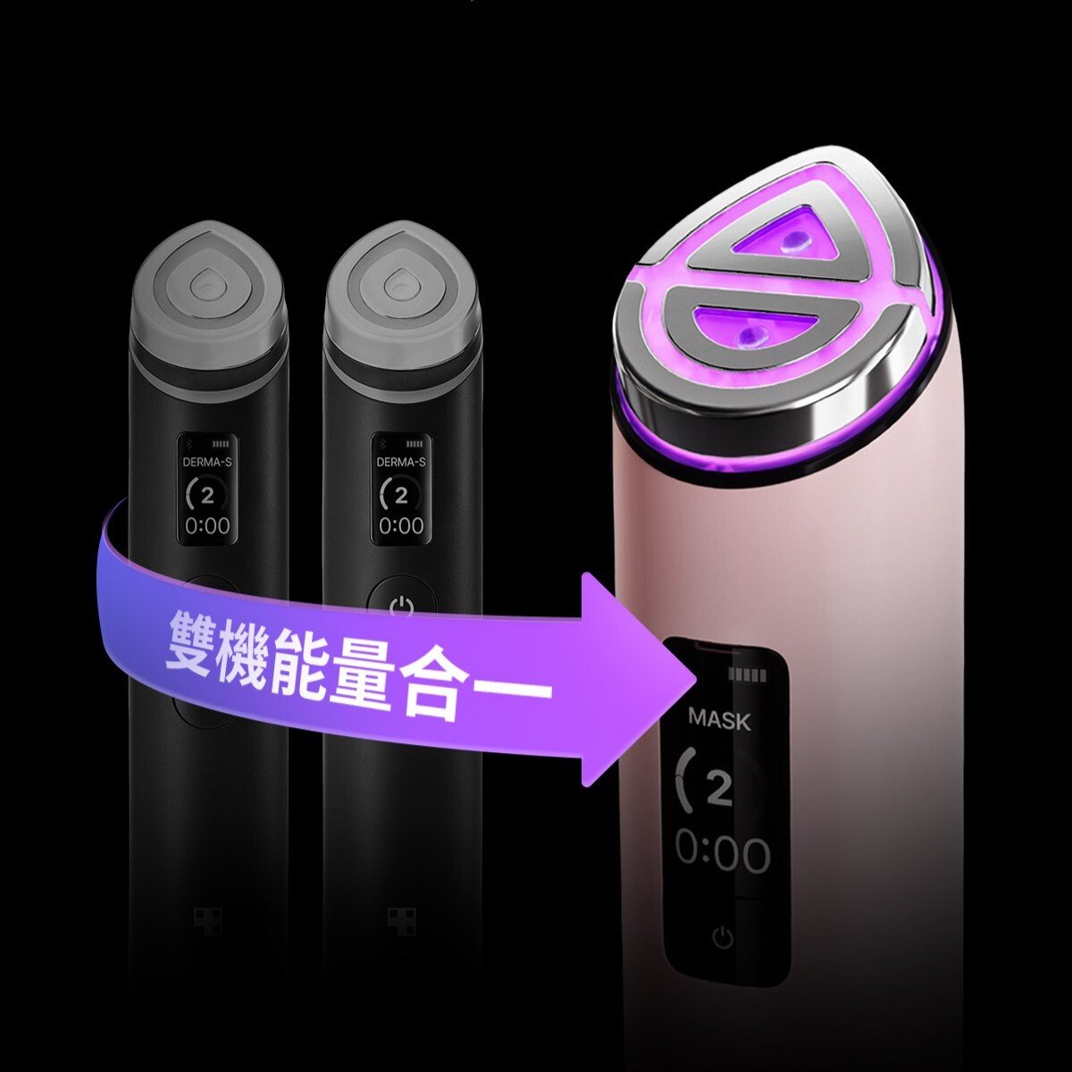 Medicube AGE-R Booster Pro X2