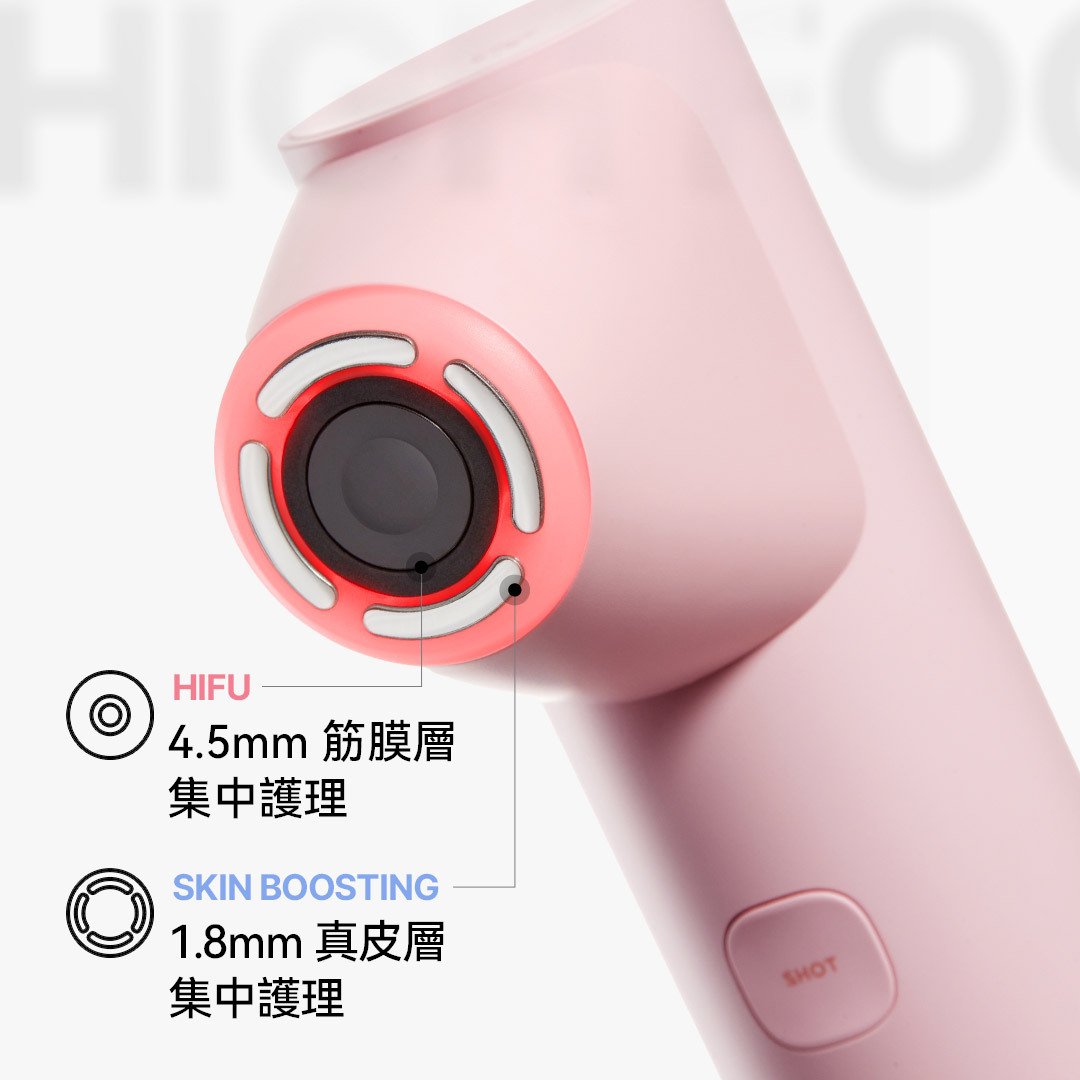 Medicube AGE-R High Focus Shot Plus