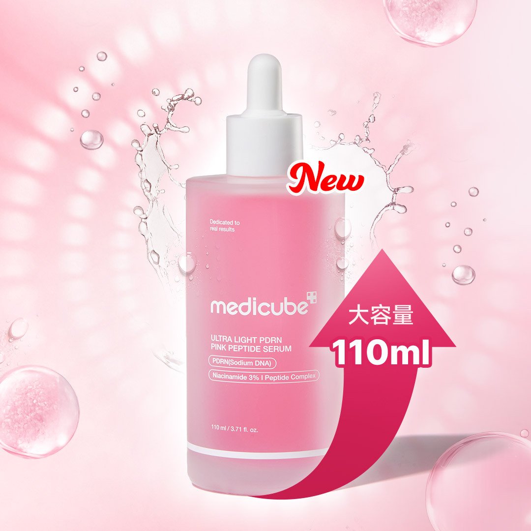 Medicube PDRN Pink Peptide Serum Ultra Light 110ml