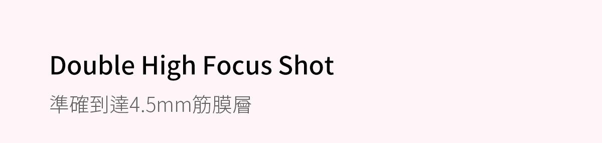 Medicube AGE-R High Focus Shot Plus - product details